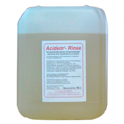 Средство ополаскивающее DEMO для посудомоечных машин ACIDEM-RINSE 10кг - интернет-магазин КленМаркет.ру