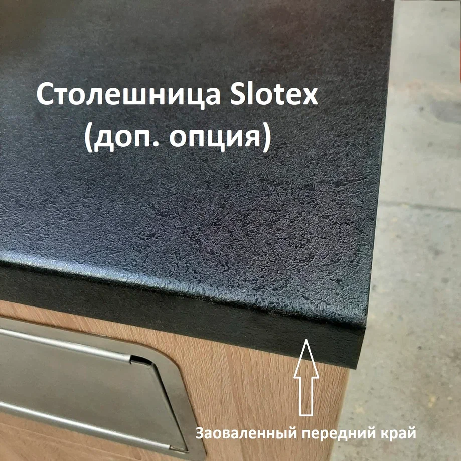 Кофейный модуль Техно - интернет-магазин КленМаркет.ру