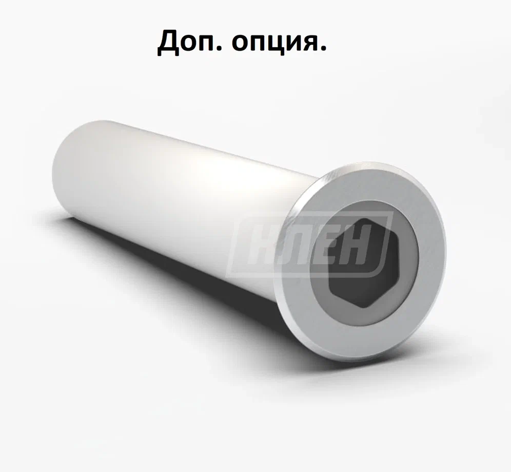 Кофейный модуль Техно - интернет-магазин КленМаркет.ру