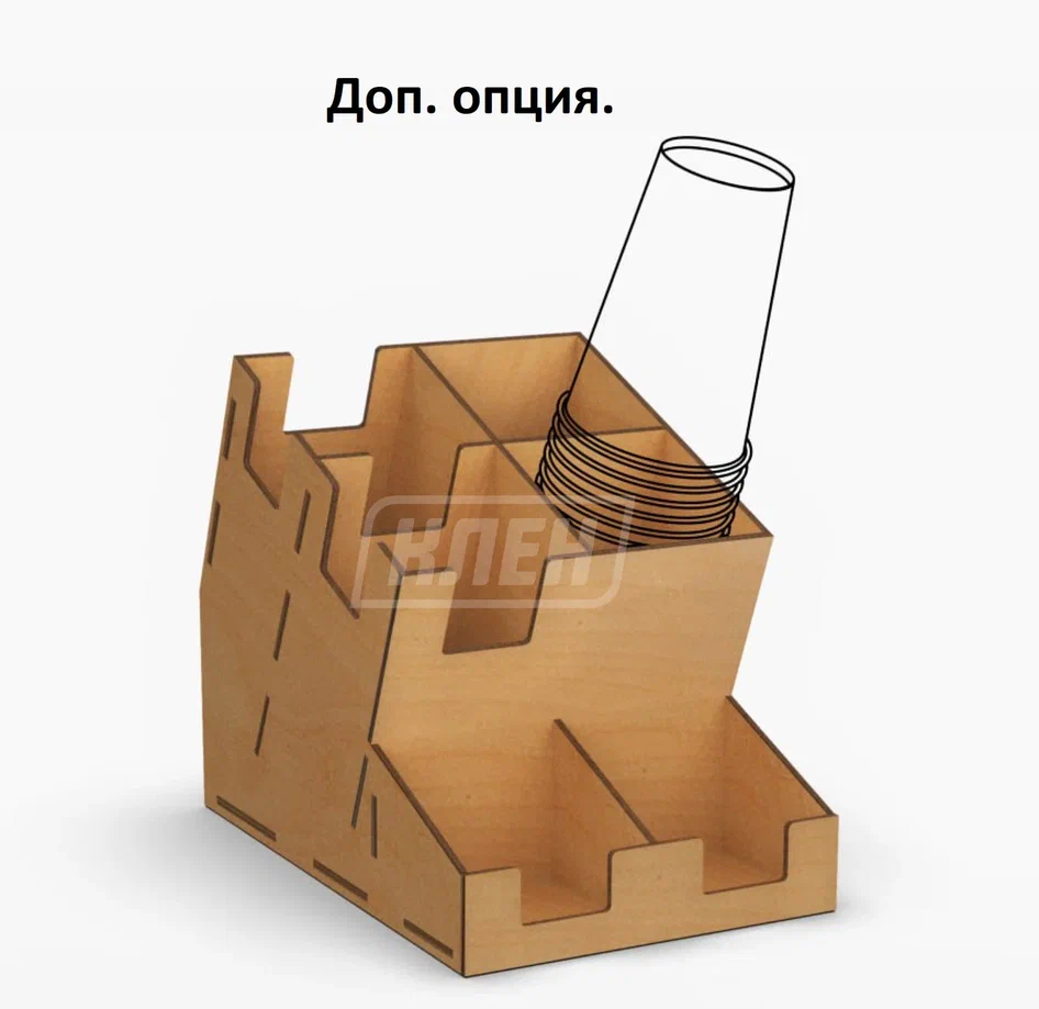 Кофейный модуль Техно - интернет-магазин КленМаркет.ру