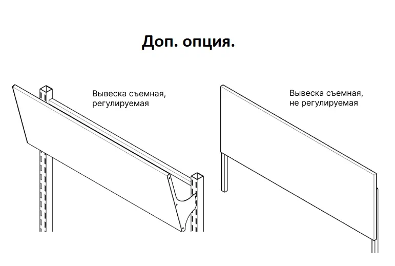 Кофейный модуль Техно - интернет-магазин КленМаркет.ру
