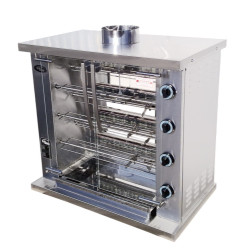 Гриль газовый Ф4У2Г - интернет-магазин КленМаркет.ру