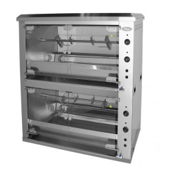 Гриль электрический Ф6К2Э (для баранов, кабанов) (21135б) - интернет-магазин КленМаркет.ру