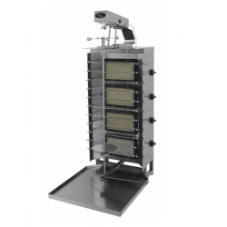 Шаверма газовая Ф4ШмГ (с мотором) - интернет-магазин КленМаркет.ру