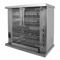 Гриль электрический Ф4У2Э (21116) - интернет-магазин КленМаркет.ру