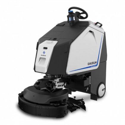 Робот-уборщик Gausium ECOBOT Scrubber 75, без док-станции - интернет-магазин КленМаркет.ру