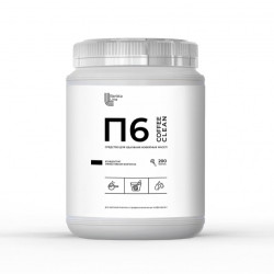 Порошковое средство для удаления кофейных масел Barista Line П6 (1 кг) - интернет-магазин КленМаркет.ру