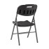 Стул пластиковый складной банкетный - интернет-магазин КленМаркет.ру