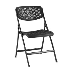 Стул складной банкетный «Кружево»   - интернет-магазин КленМаркет.ру