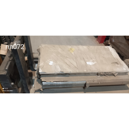 СК/СМ 100 Полка 50 9016ВГП [РУ320]  - интернет-магазин КленМаркет.ру