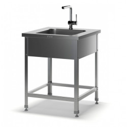 Ванна цельнотянутая односекционная ВМРЦ-Н (600х600х870 глубина - 250 мм), отверстие под смеситель по центру - интернет-магазин КленМаркет.ру