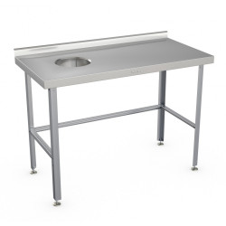 Стол для отходов СРО-С-1Л-1200.600-02 (СРО-3/1200 левый) - интернет-магазин КленМаркет.ру