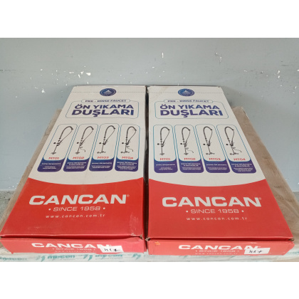Устройство душирующее CANCAN CC.MT01 - интернет-магазин КленМаркет.ру