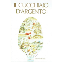 Серебряная ложка - интернет-магазин КленМаркет.ру