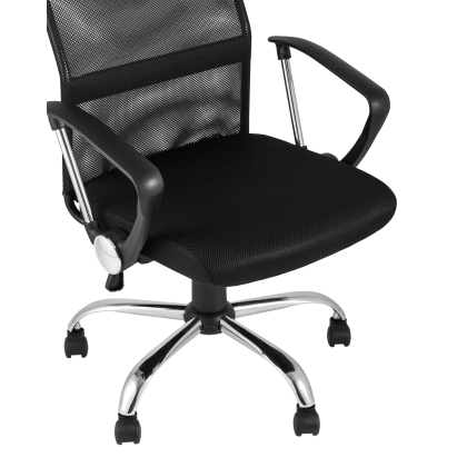 Офисное кресло «Benefit» с мягким сиденьем (хромированный каркас)  - интернет-магазин КленМаркет.ру