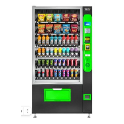 ТОРГОВЫЙ АВТОМАТ Снековый TCN D720-10G без платежных систем (серый) ТОРГОВЫЙ АВТОМАТ Снековый TCN D720-10G без платежных систем (серый) - интернет-магазин КленМаркет.ру