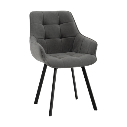 Стул-полукресло «Айсар» с мягким сиденьем  (окрашенный каркас) - интернет-магазин КленМаркет.ру