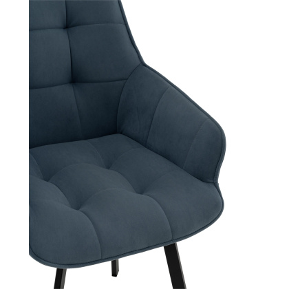 Стул-полукресло «Айсар» с мягким сиденьем  (окрашенный каркас) - интернет-магазин КленМаркет.ру