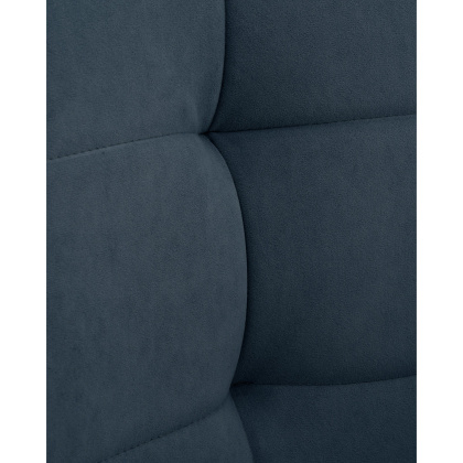 Стул-полукресло «Айсар» с мягким сиденьем  (окрашенный каркас) - интернет-магазин КленМаркет.ру