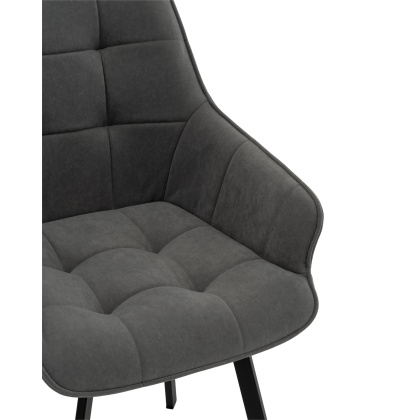 Стул-полукресло «Айсар» с мягким сиденьем  (окрашенный каркас) - интернет-магазин КленМаркет.ру