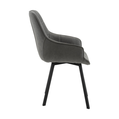 Стул-полукресло «Айсар» с мягким сиденьем  (окрашенный каркас) - интернет-магазин КленМаркет.ру