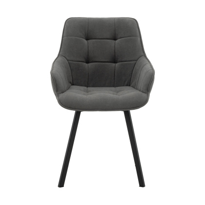 Стул-полукресло «Айсар» с мягким сиденьем  (окрашенный каркас) - интернет-магазин КленМаркет.ру