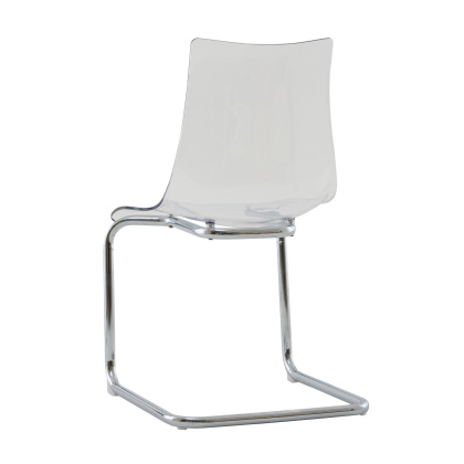 Стул пластиковый «Тори» с жестким сиденьем    - интернет-магазин КленМаркет.ру