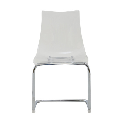 Стул пластиковый «Тори» с жестким сиденьем    - интернет-магазин КленМаркет.ру