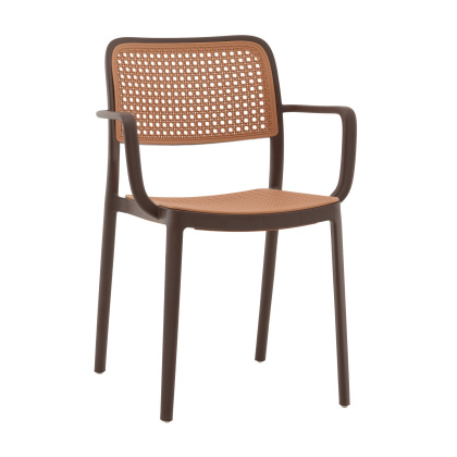 Стул пластиковый «Янни с подлокотниками» с жестким сиденьем    Стул пластиковый «Янни с подлокотниками» с жестким сиденьем    - интернет-магазин КленМаркет.ру