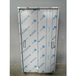 СТЕЛЛАЖ закрытый СТК-143/900 (2540) - интернет-магазин КленМаркет.ру