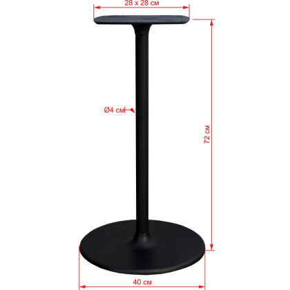Подстолье 2204ЕМ (чугун) - интернет-магазин КленМаркет.ру