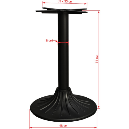 Подстолье 1206ЕМ (чугун) - интернет-магазин КленМаркет.ру