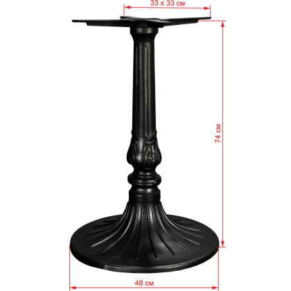 Подстолье 1207ЕМ (чугун) - интернет-магазин КленМаркет.ру