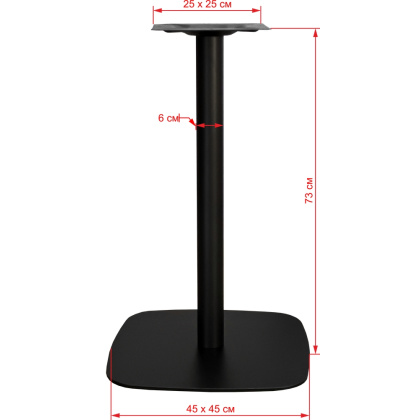Подстолье 1216ЕМ (порошковое покрытие) - интернет-магазин КленМаркет.ру