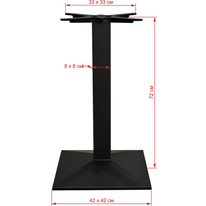 Подстолье 1219ЕМ (чугун) - интернет-магазин КленМаркет.ру