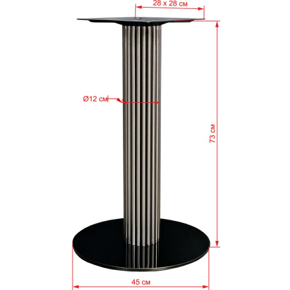 Подстолье 2207ЕМ (полированная сталь) - интернет-магазин КленМаркет.ру