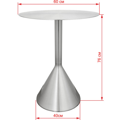 Стол 1201DM (нержавеющая сталь) - интернет-магазин КленМаркет.ру