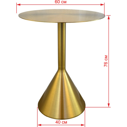 Стол 1202DM (нержавеющая сталь) - интернет-магазин КленМаркет.ру