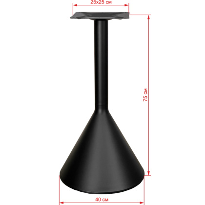 Подстолье 1209ЕМ (чугун) - интернет-магазин КленМаркет.ру