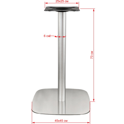 Подстолье 1212ЕМ (нержавеющая сталь) - интернет-магазин КленМаркет.ру