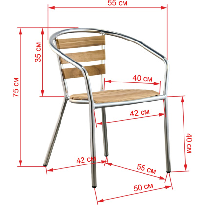 Стул алюминиевый 1203АР  - интернет-магазин КленМаркет.ру