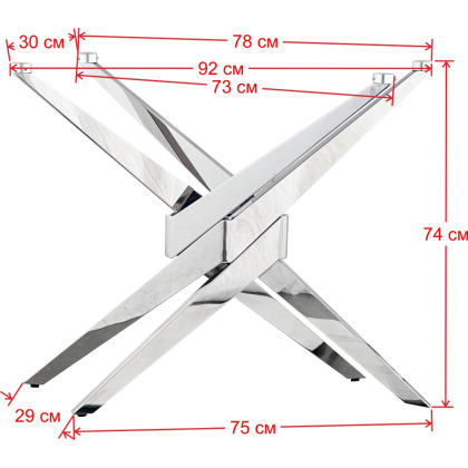 Подстолье-консоль пристенное 2190ЕМ (нержавеющая сталь) - интернет-магазин КленМаркет.ру