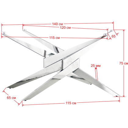 Подстолье 2189ЕМ (нержавеющая сталь) - интернет-магазин КленМаркет.ру