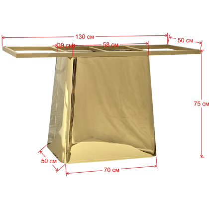 Подстолье 1190ЕМ (нержавеющая сталь) - интернет-магазин КленМаркет.ру