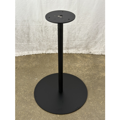 Подстолье 0882ЕМ (порошковое покрытие) - интернет-магазин КленМаркет.ру