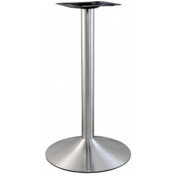 Подстолье 1099ЕМ (нержавеющая сталь) - интернет-магазин КленМаркет.ру