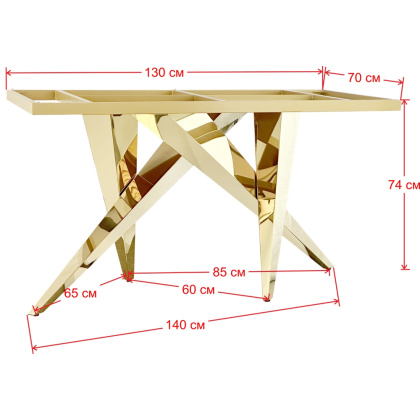 Подстолье 2188ЕМ (нержавеющая сталь) - интернет-магазин КленМаркет.ру