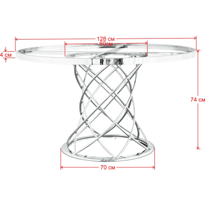 Подстолье 2198ЕМ (нержавеющая сталь) - интернет-магазин КленМаркет.ру