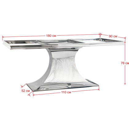 Подстолье 2193ЕМ (нержавеющая сталь) - интернет-магазин КленМаркет.ру