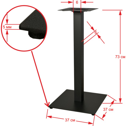 Подстолье 1096ЕМ (порошковое покрытие) - интернет-магазин КленМаркет.ру